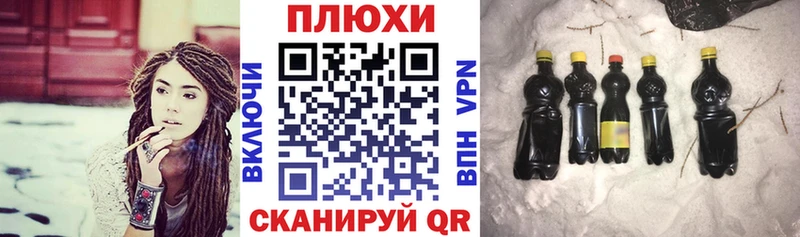 Названия наркотиков Оленегорск А ПВП  Меф  Конопля  Cocaine 