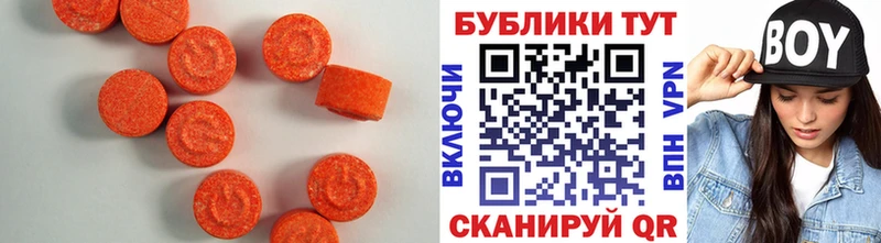 KRAKEN ССЫЛКА  Оленегорск  Экстази круглые 