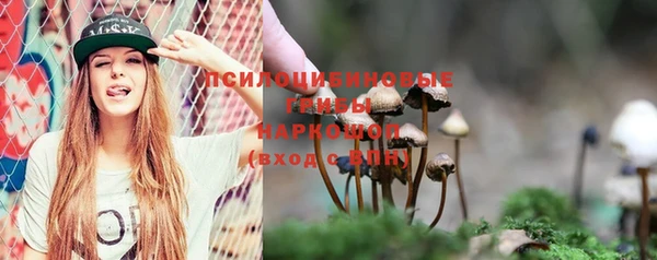 гашишное масло Наволоки