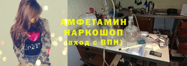 прущая мука Михайловск