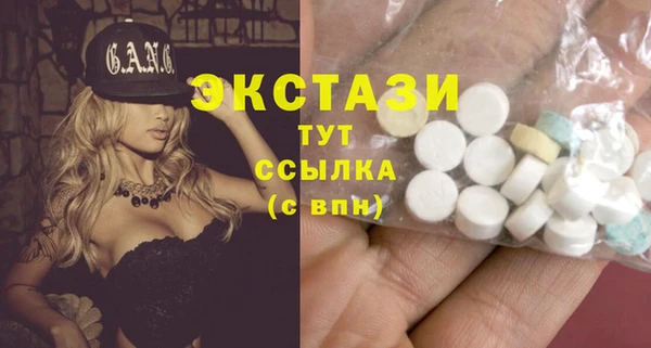 дживик Фёдоровский