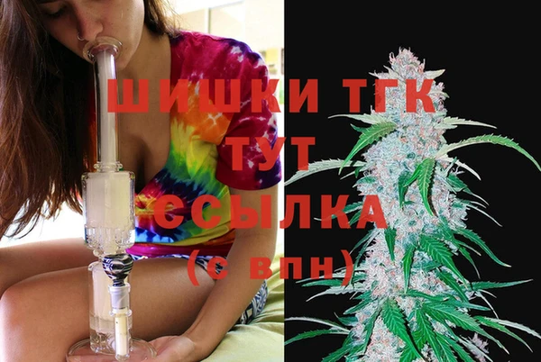 скорость Надым