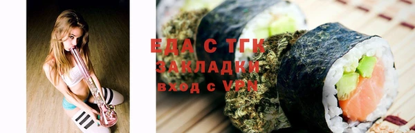 прущая мука Михайловск