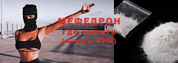гашишное масло Наволоки
