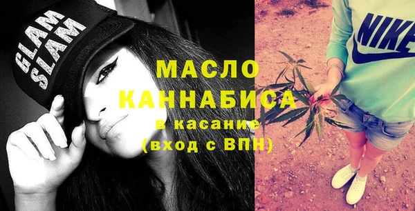 мяу мяу мука Михайлов