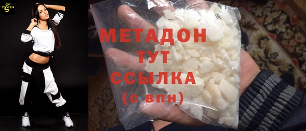 прущая мука Михайловск