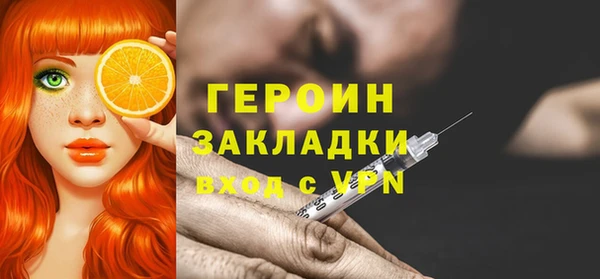 прущая мука Михайловск