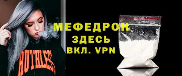 бошки Бежецк