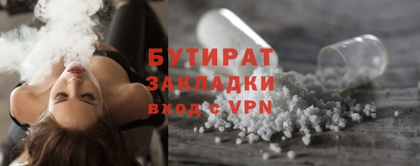прущая мука Михайловск