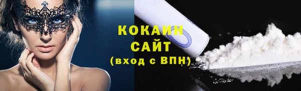 мяу мяу мука Михайлов