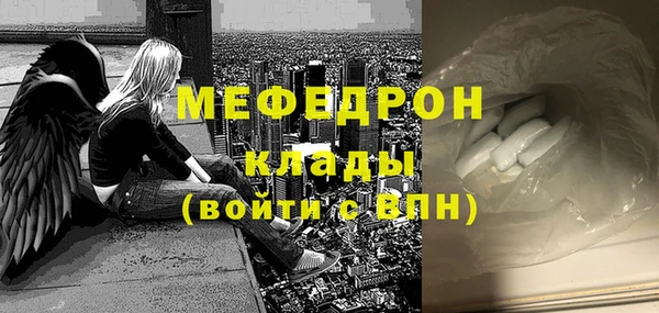 гашишное масло Наволоки