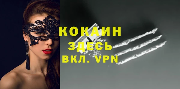 скорость Надым