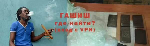 мяу мяу мука Михайлов