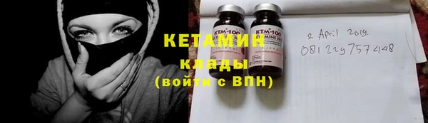 гидра Белая Холуница
