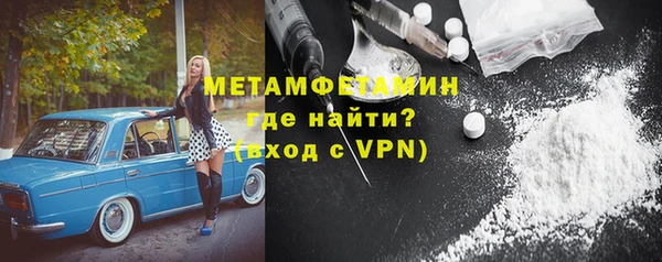 гашишное масло Наволоки