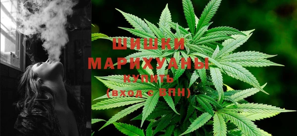 ECSTASY Белая Калитва
