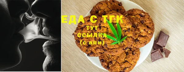 мяу мяу мука Михайлов