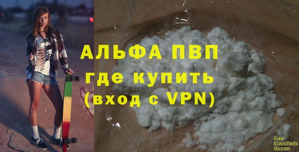 скорость Надым