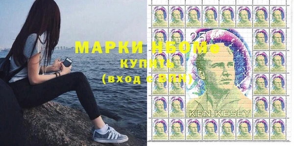 скорость Надым