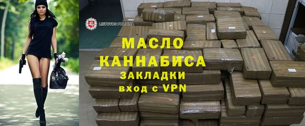 скорость Надым