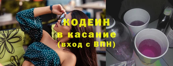 скорость Надым