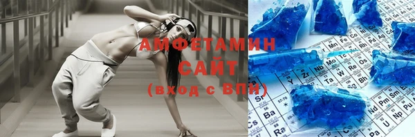 мяу мяу мука Михайлов