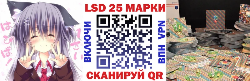Марки N-bome 1,5мг купить наркотик Оленегорск