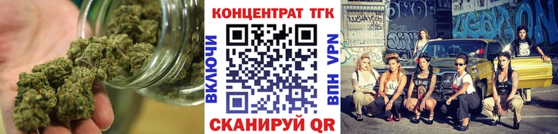 kraken как войти  Оленегорск  ТГК THC oil 