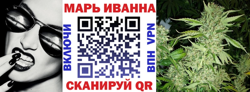 Марихуана конопля  Оленегорск 